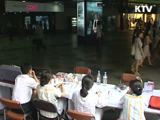 증상 의심시 곧바로 병원 진료