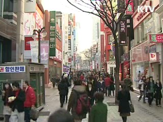 원정출산, 이중혜택 없다