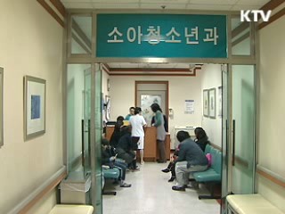 사전예약 이것만은 기억하세요