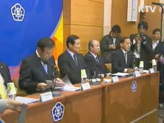 정부 "불법파업, 법과 원칙 따라 엄정대처"