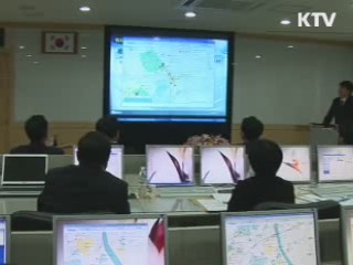 불법과 타협하지 않는 원칙 대응의 선례