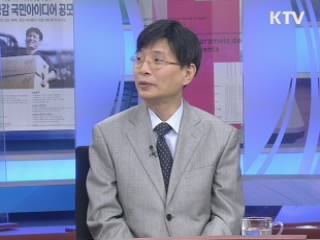 미녀가 외로운 이유 [문화읽기]