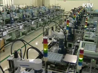 5대 성장기능 갖춘 '자족도시' 조성