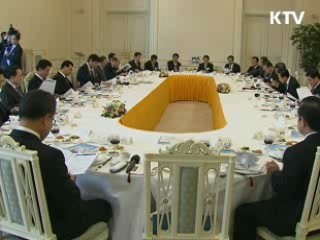 이 대통령 "세종시로 지역사업 차질 없을 것"