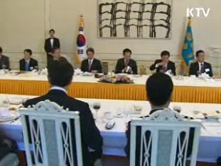 "세종시로 지역사업 차질 없을 것"