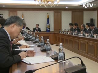 정 총리 "혼란 막기 위해 세종시 빨리 결정해야"