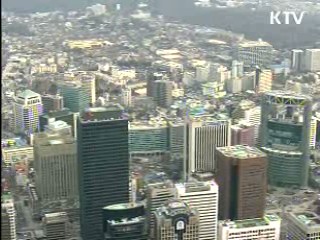 일자리 위한 모든 정책수단 동원