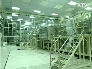 오늘의 정책(전체)