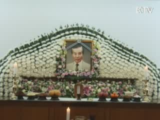 이 대통령, 故 배삼룡씨에 조전