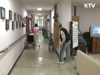 사회복지시설 특성화·다기능화 사업 실시