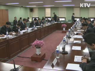 재정 조기집행 순항…107.7% 집행률