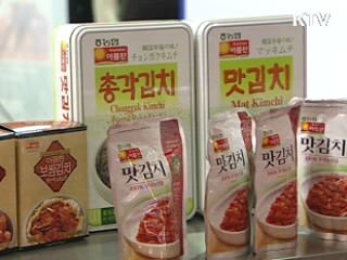 농식품 산업 1천400개 걸림돌 제거