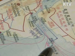 외교부 "삼호드림호 선원 아직 안전"