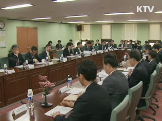 1분기 예산 초과집행…상반기 60% '순항'