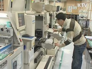 3월 취업자 27만명 증가…27개월 만에 최대 폭