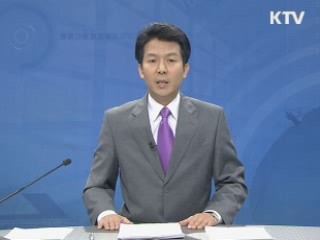 경제 투데이 (287회)