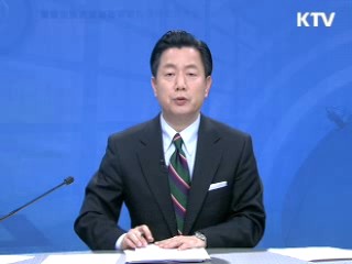 정책 포커스 (368회)