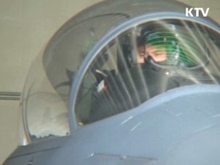 공군조종사, 군인장려수당 지급