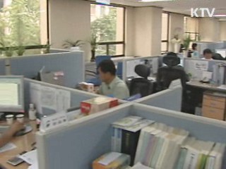 여름철 공무원 '유연복장제' 실시