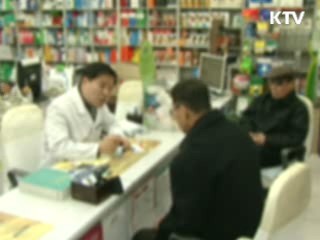 쌍벌제 앞서 대대적 리베이트 단속