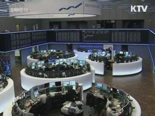 'G20 비즈니스 서밋' 거물급 기업인 대거 참석