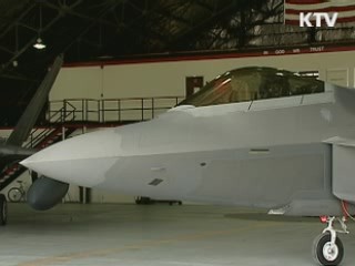 한미 공군, 오늘부터 맥스선더 훈련 실시