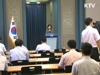 김희정 대변인 "개헌, 정치적 목적 변질 안돼"