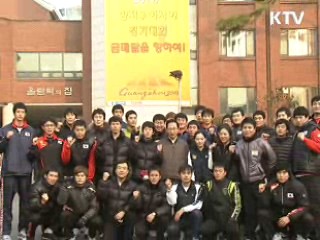 이 대통령 "우리선수 자랑스러워"