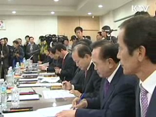 "필요시 경남도 4대강 사업권 회수 검토"