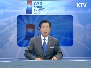 KTV 830 (23회)