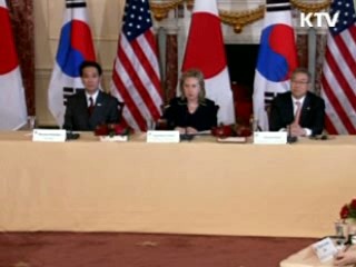 한미일 외교 "北 도발 저지 공동대응"