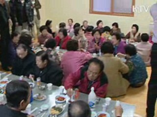 내년 예산으로 달라지는 국민생활