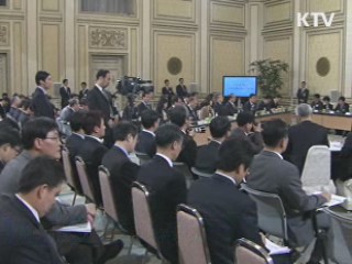 "스마트 시대 개막, 방송통신이 견인"