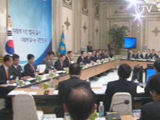 이 대통령 "검찰, 스스로 신뢰받고 존경받도록 해야"