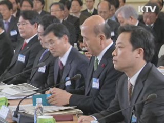 이 대통령 "4대강, 긍정 평가 받을 것"