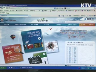 신혼부부·다자녀 등 서민 주거복지 확대