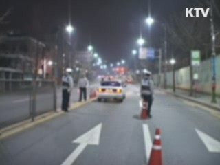 음주운전 적발횟수 늘면 교육도 더 받는다