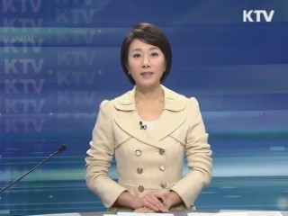 KTV 730 (65회)