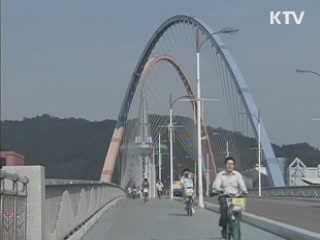 대전시, 자전거 보험금 8억7천만원 지급