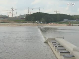 금강 살리기 사업 취소 소송도 기각