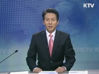 KTV 330 (68회)