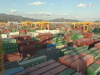 작년 무역수지 흑자 412억 달러 '사상최대'