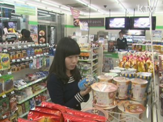 동네슈퍼 4천곳 '나들가게'로···신청 접수