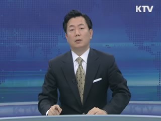 KTV 10 (87회)