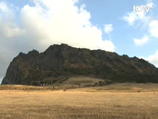 꼭 가봐야 할 '으뜸 명소' 8곳 선정