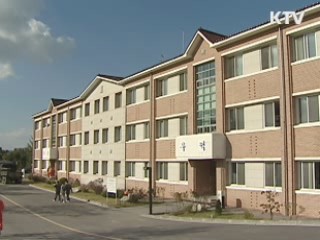 유사훈련 통합··· '에너지 절약' 동참