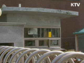 전국 부도업체수 21년만에 최저