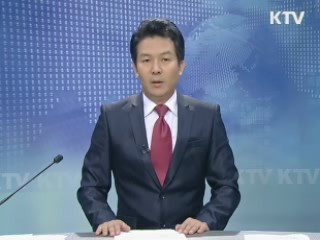 KTV 330 (117회)