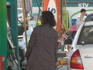 한은 물가전망 3.9%로 상향…성장률 유지