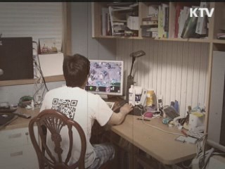 인터넷 중독, 가정방문서비스로 해결 [정책 플러스]